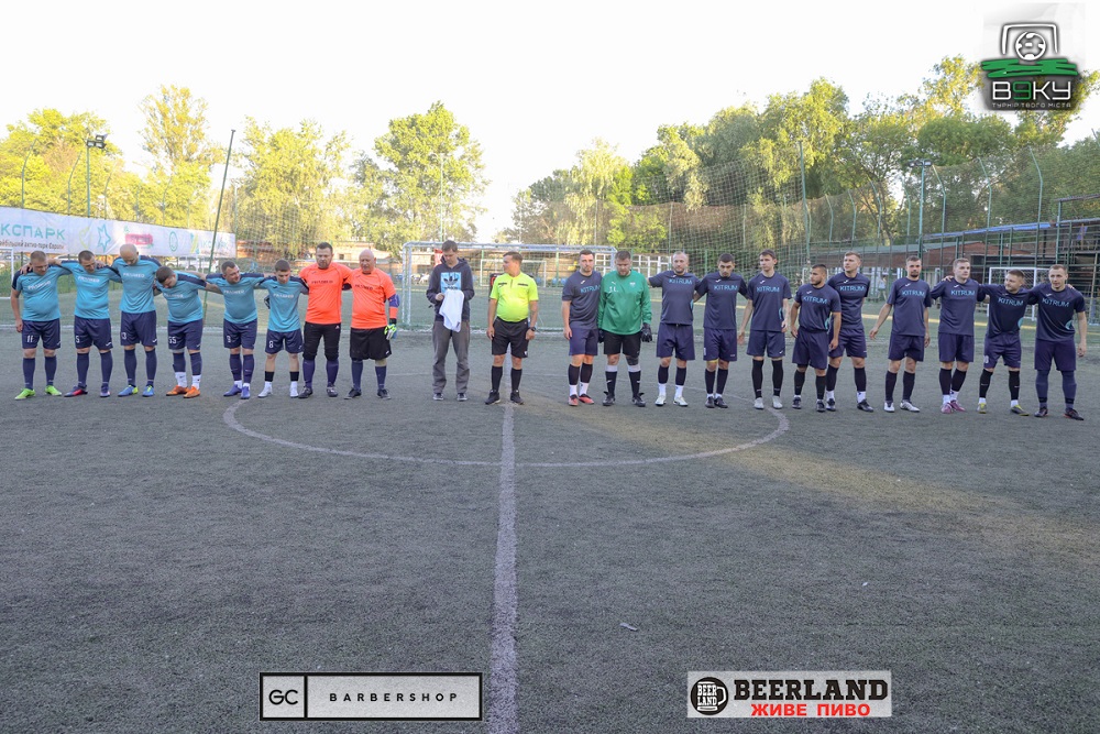 ЕКСПРЕС-ПІДСУМКИ. Чемпіонат Києва «В9ку» 5х5. Північ. Ліга Gold. 9 тур