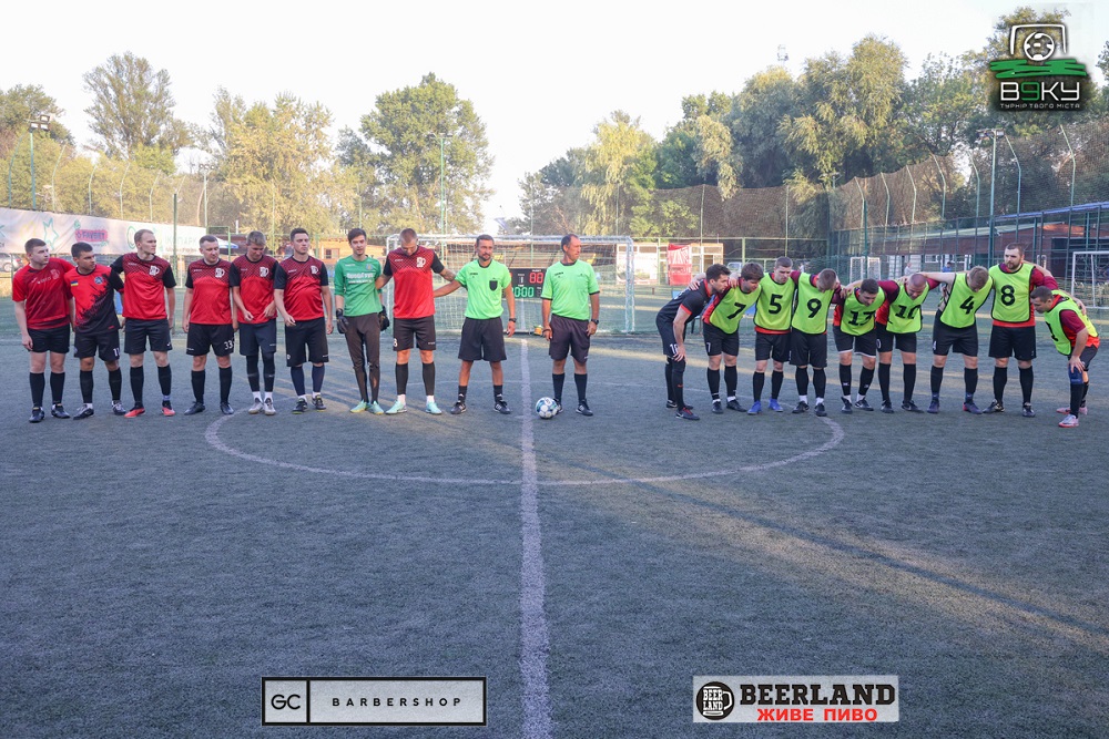 ЕКСПРЕС-ПІДСУМКИ. Чемпіонат Києва «В9ку» 5х5. Північ. Ліга Gold. 4 тур