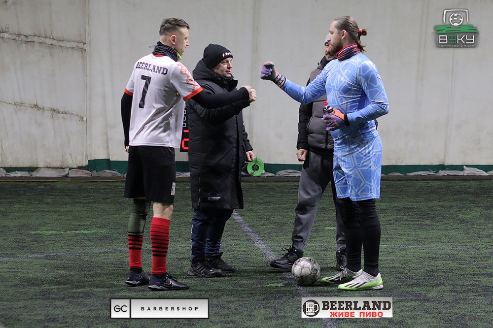 ЕКСПРЕС-ПІДСУМКИ. Чемпіонат Києва «В9ку» 5х5. Суперліга (Спартак). 8 тур