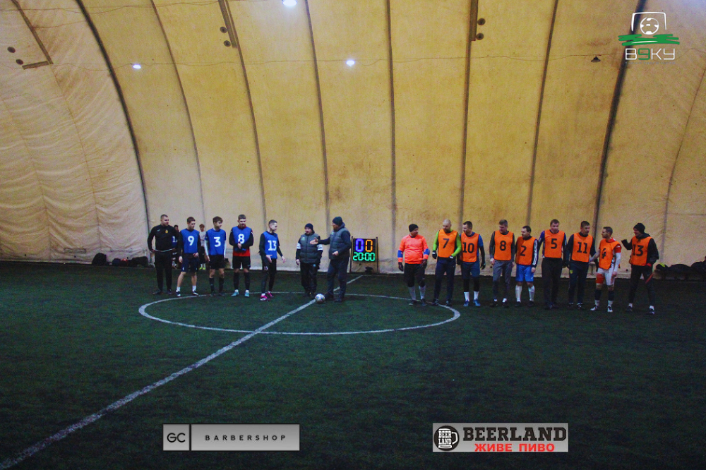 ЕКСПРЕС-ПІДСУМКИ. Чемпіонат Києва «В9ку» 5х5. «Прибережний». Ліга Gold. 5 тур