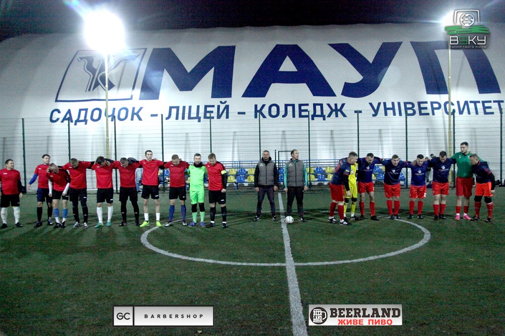 ЕКСПРЕС-ПІДСУМКИ. Чемпіонат Києва «В9ку» 5x5. Super League (МАУП). 7 тур