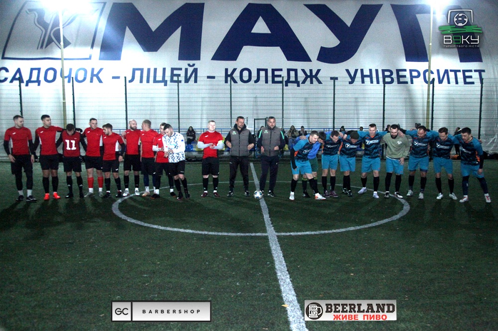 ЕКСПРЕС-ПІДСУМКИ. Чемпіонат Києва «В9ку» 5x5.Super League (МАУП). 9 тур