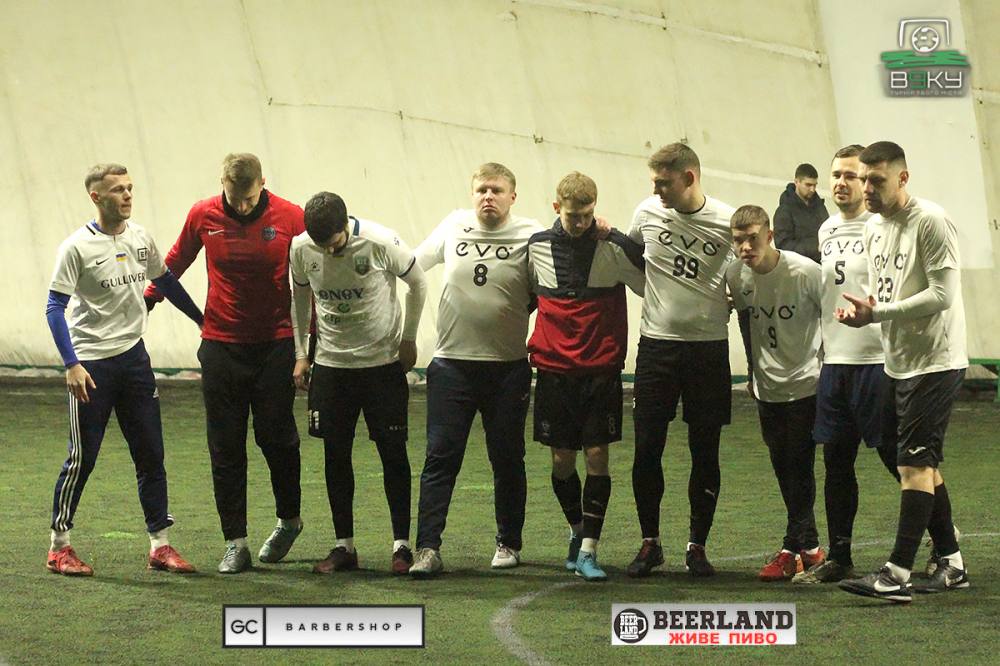 Експрес-Підсумки