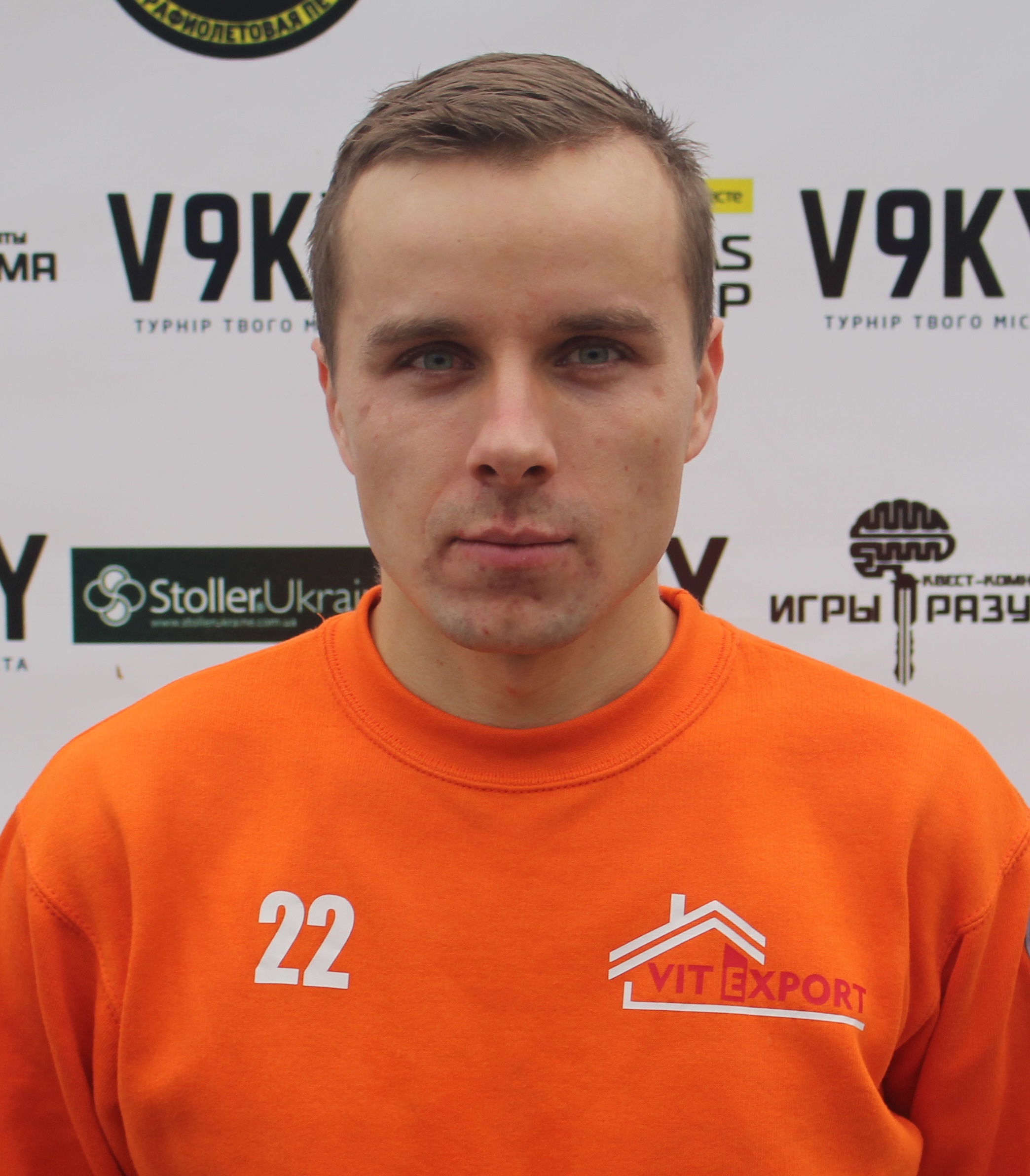 team-logo