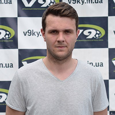 Фото гравця