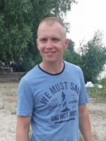 Фото гравця