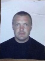 Фото гравця