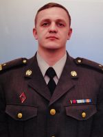 Фото гравця