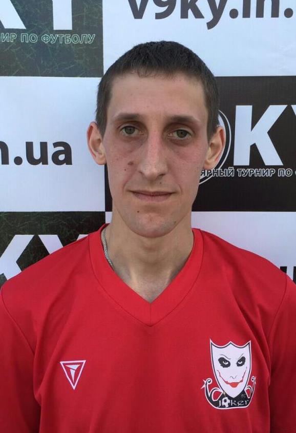 Юрий Тесленко