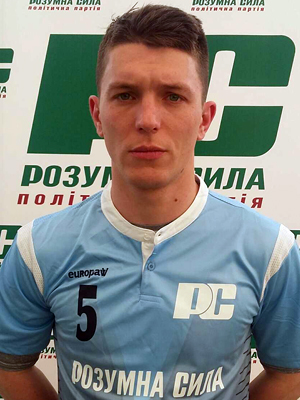 Ілля Мілокост