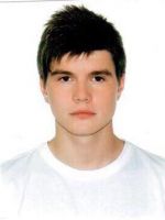 Фото гравця