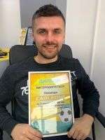 Руслан Ткаченко