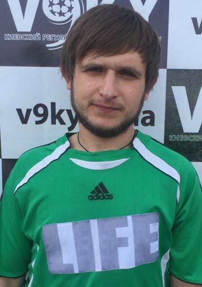 Фото гравця