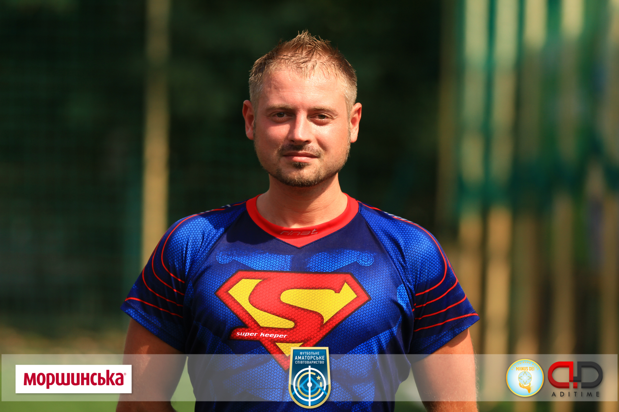 Віктор Щенявський