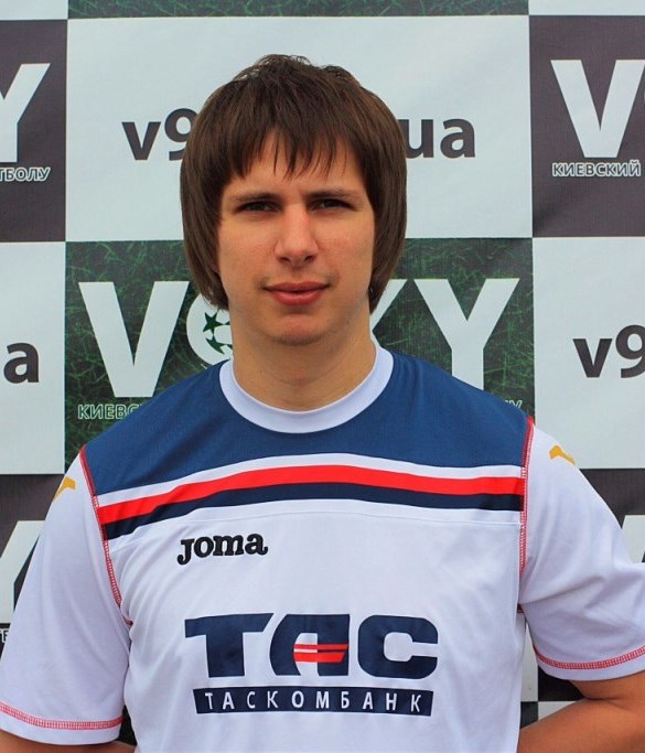 Фото гравця