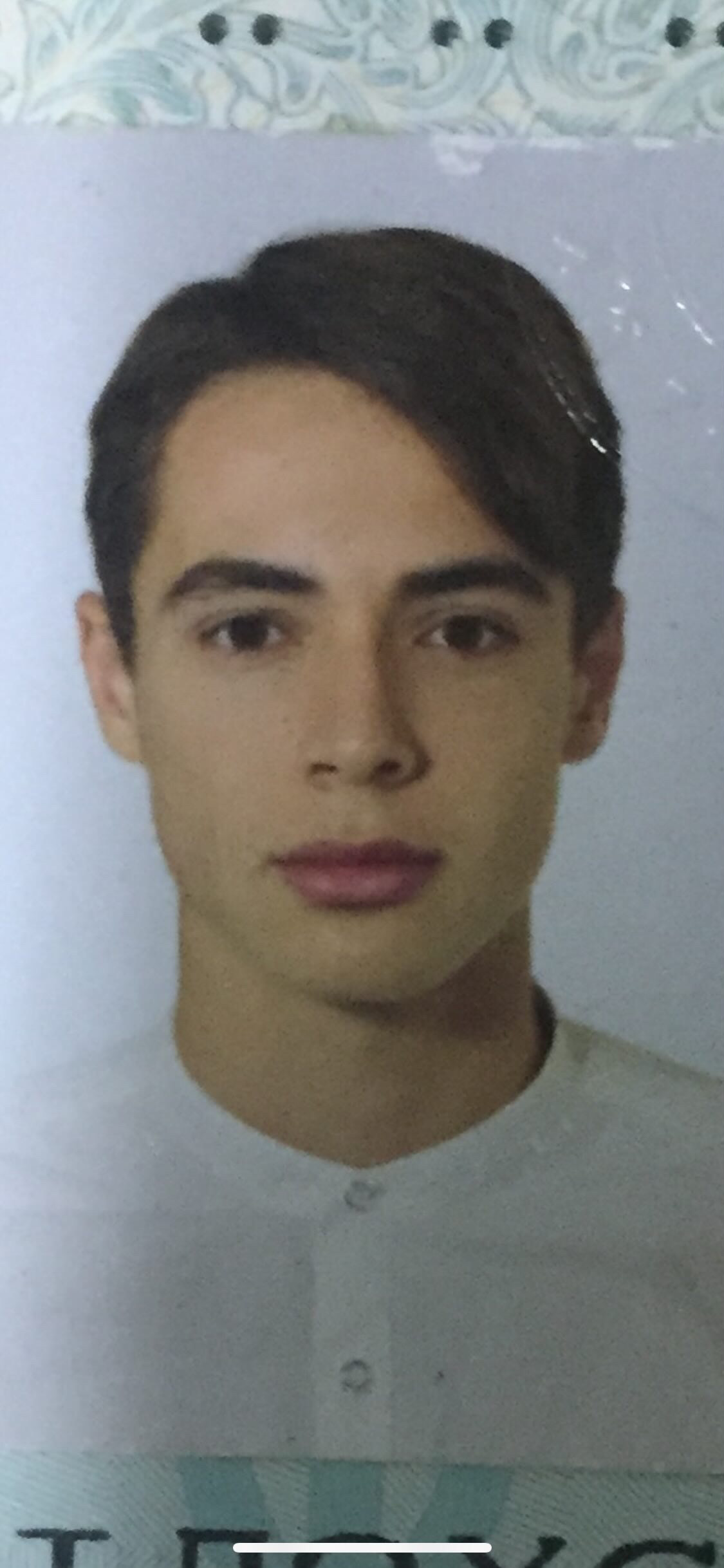 Владислав Білоус