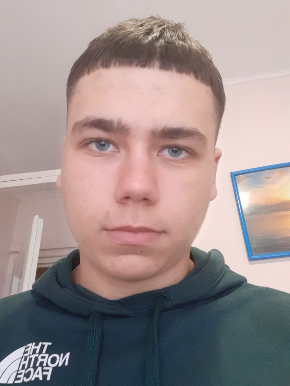 Ярослав Козянко