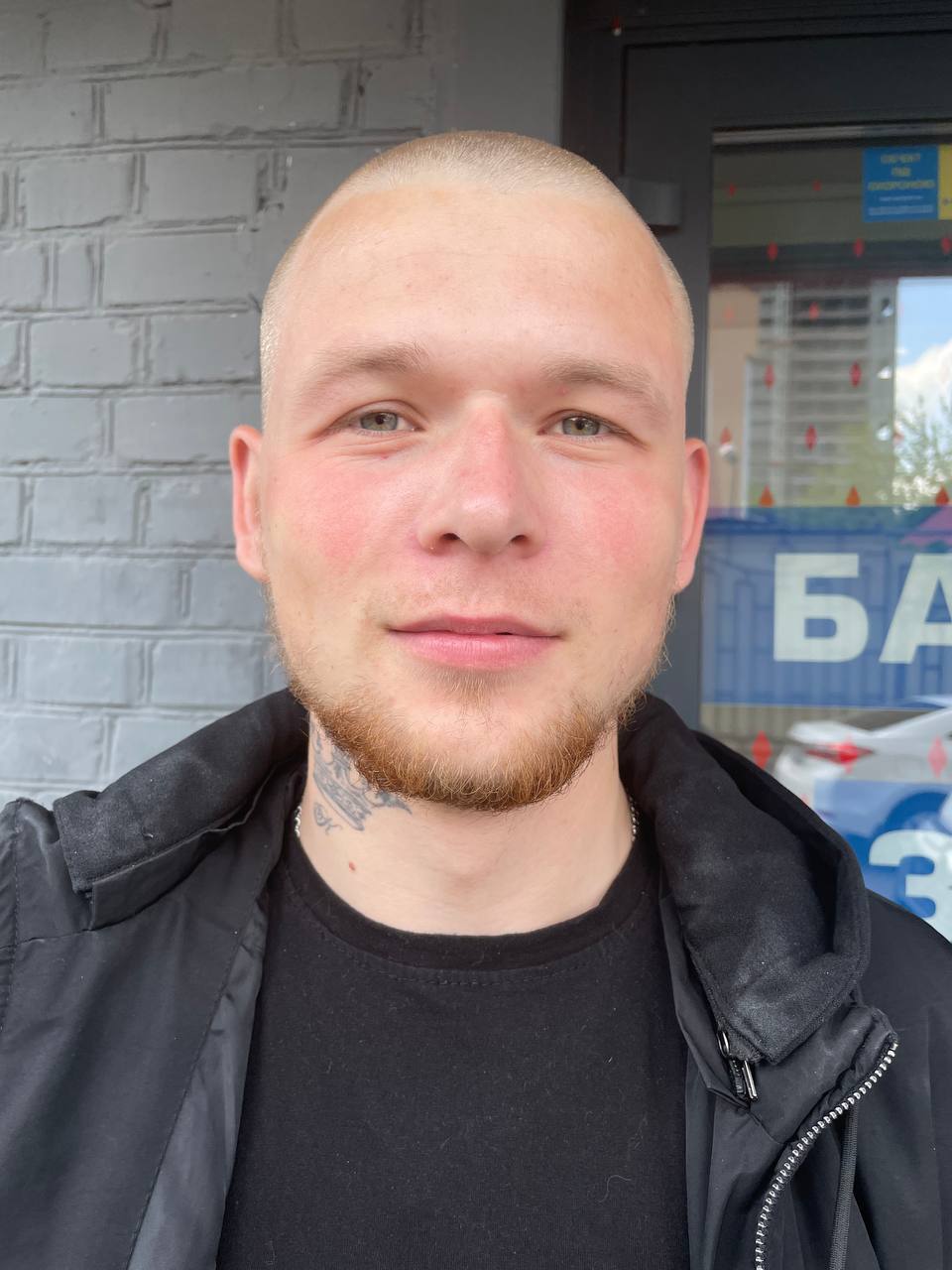 Олексій Бокач