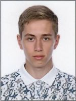 Артем Яценко