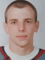 Фото гравця