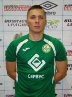 Артем Прахов