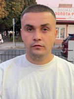 Максим Скитиба