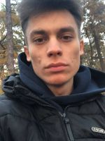 Фото гравця