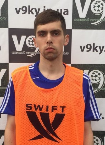 Фото гравця