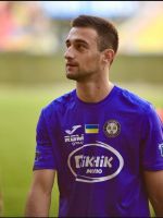 Фото гравця