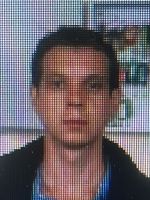 Фото гравця