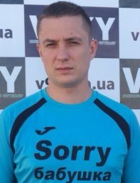 Фото гравця