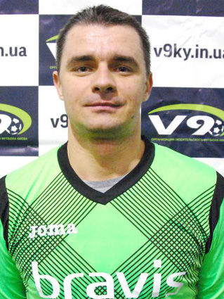 Фото гравця