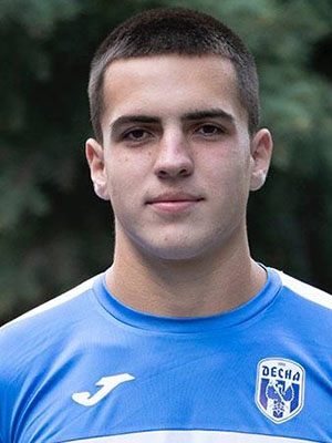 Ерік Сербін