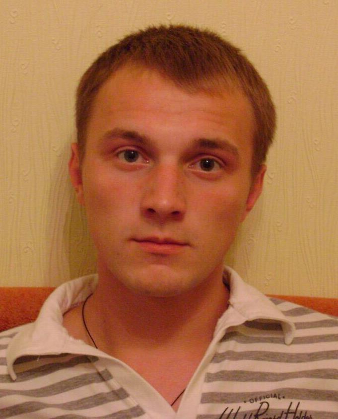 Фото гравця