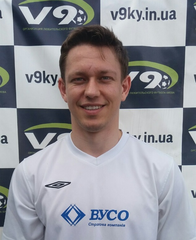 Фото гравця