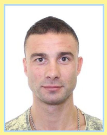 Денис Шевчук