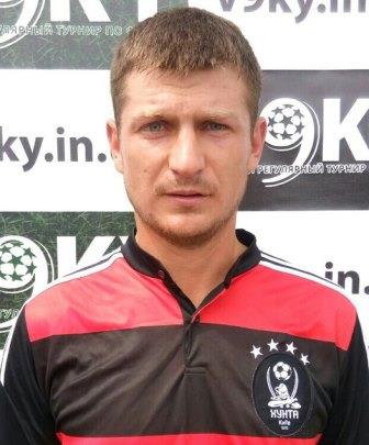 Фото гравця