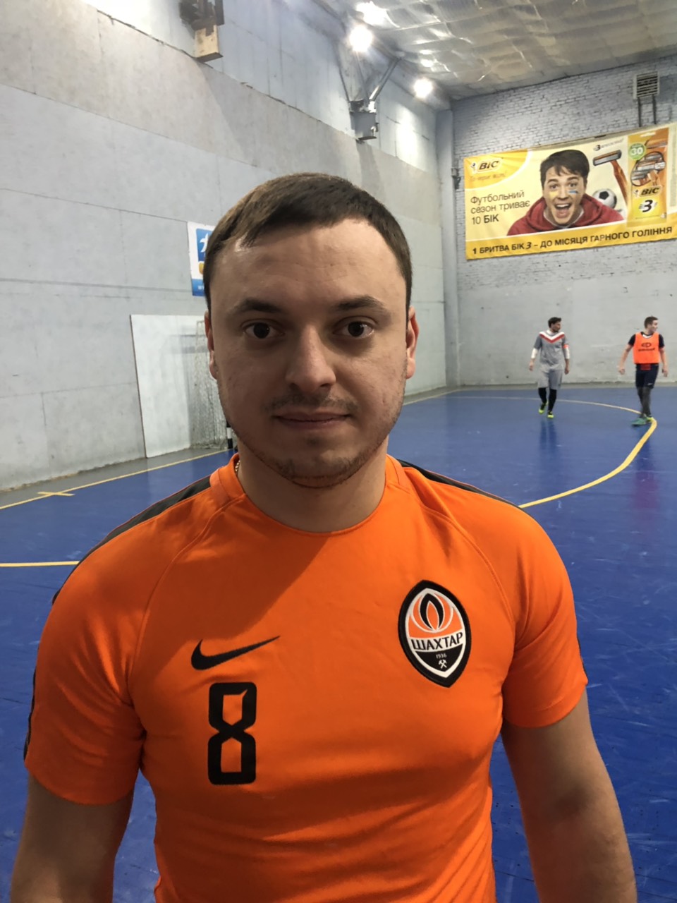 Фото гравця