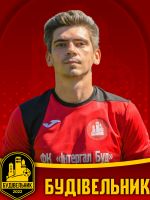 Фото гравця