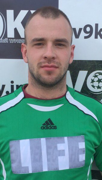 Фото гравця