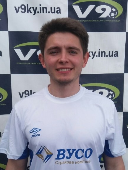 Фото гравця