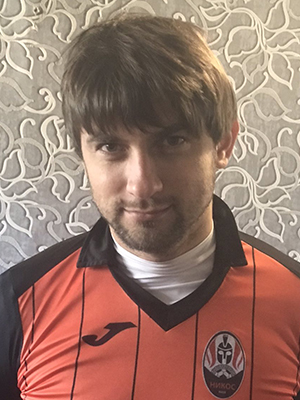 Сергій Курдас