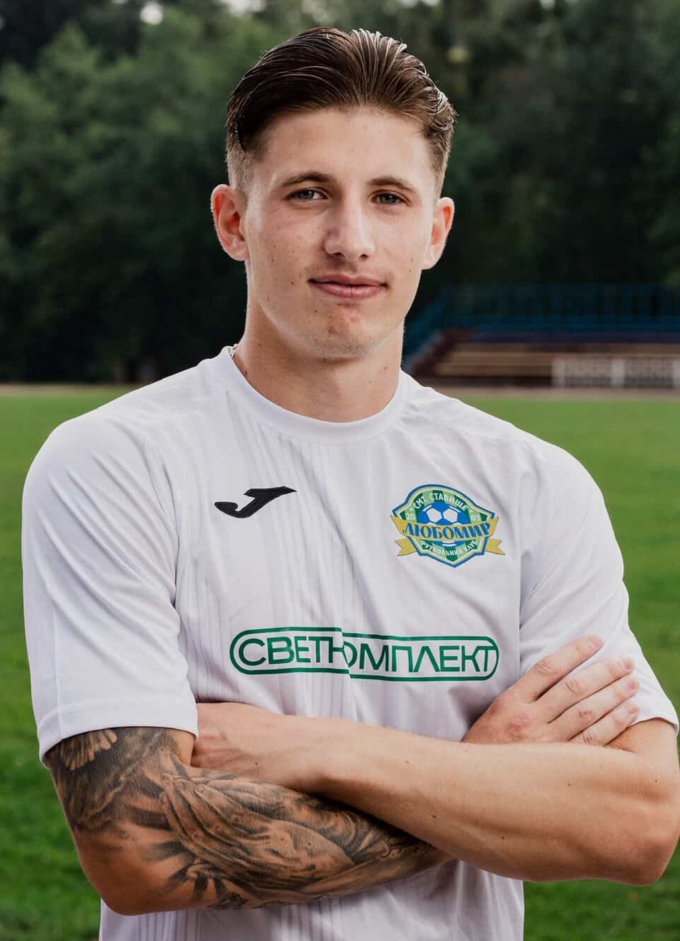 Фото гравця