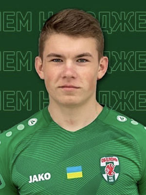 Олександр Терлецький