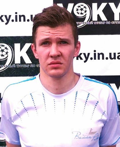 Фото гравця