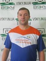 Євген Єрмішин