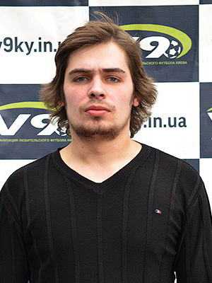 Фото гравця