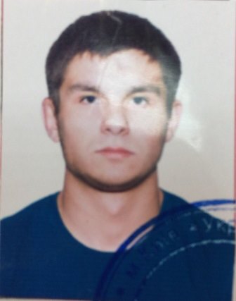 Фото гравця