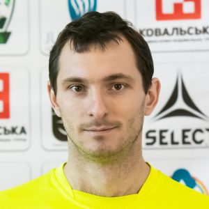 Сергій Косякін