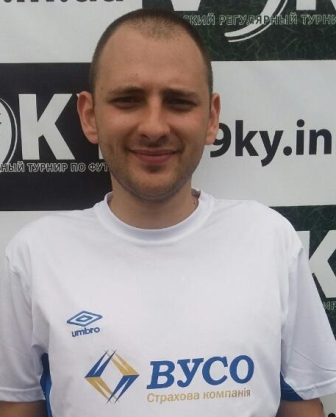 Фото гравця